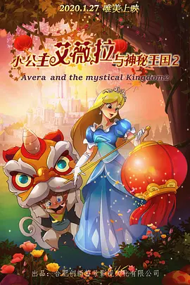 黄a大片av永久免费