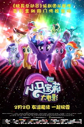 黄a大片av永久免费