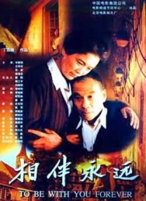 国产毛片毛片毛片